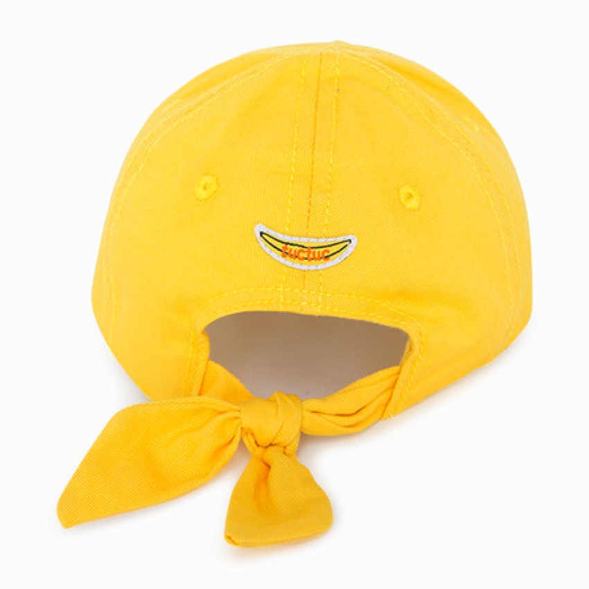 Καπέλο Γείσο Παιδικό (Tropicool.1.g)